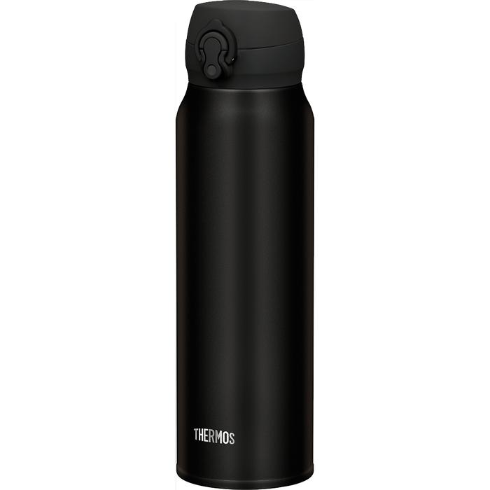 Thermos Isoliertrinkflasche Ultralight black