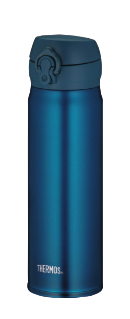 Thermos Isoliertrinkflasche Ultralight blau